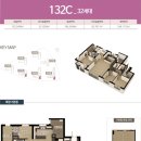 절찬공인중개사사무소 이미지