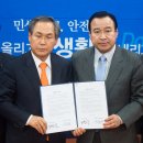 누리소방 이미지