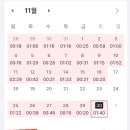 서부의전 이미지