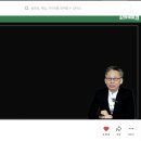 레이디오 | 제 355회 온라인 육아교실 소리맘레이디오 후기 (51번)