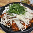 울산대공원남문식당 이미지