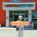 최수연님 2026-0145 (1094호 완보) 이미지