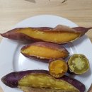 어부네농장 이미지