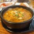 장수왕국밥