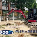 양주백석중학교 티스토리