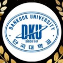 일편단심국어학원 이미지