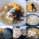 꾸미 이미지