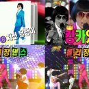 압구정날라리 이미지