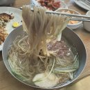 전이냉면 이미지