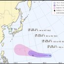 2014년 제19호 태풍 봉퐁(VONGFONG) 발생통보와 정보 이미지