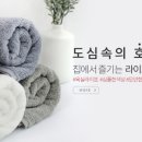 신광상사 이미지