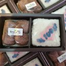 최가네떡 이미지