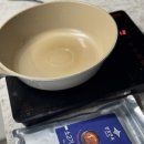 만포야채