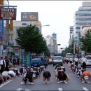 대구민주노총 건설노동자 문제해결 위해 삼보일배 투쟁 벌여 [오마이뉴스] 이미지