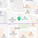 (주)다모아투어 이미지