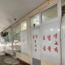 한밭축산 이미지