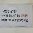 카페봄봄경북대점 이미지