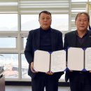 근해통발수산업협동조합 이미지