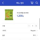 쏘니스낵