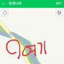 오리나무뜰 이미지