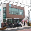 비인보건지소 이미지