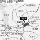 숭인동 이미지