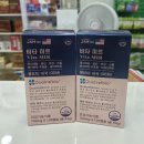 미르온누리약국 이미지