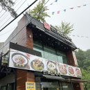 안양과천우유대리점 | [경기 과천 맛집] 민족설렁탕 - 과천 유모차 맛집 (설렁탕, 갈비탕)