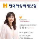 다운메디케어 이미지