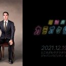 별가라오케 - 거제시 지세포해안로 90-10 | 별가라오케