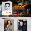 과일총각 이미지
