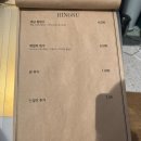 대박커피&맥주