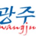궁안마을 이미지