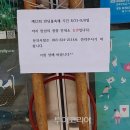 만남의광장 관광안내소 이미지