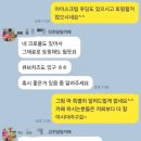 달달아이스크림카페 이미지