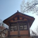 순례의 길) 남양주 운길산 수종사