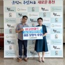 홍천내고향마트 네이버블로그