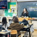 용인바이오고등학교 | [디지털캠프] 용인바이오고등학교 진행후기