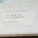 황보농장 이미지