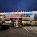 구암동124 이미지