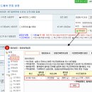 이지미용실 이미지