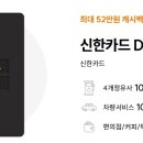현대에너지 - 옥천군 | 현대에너지