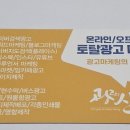 화성광고 - 성동구 뚝섬로 364 | 화성광고