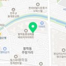 마르떼헤어 이미지