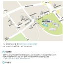 동방아동재활원 이미지