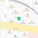 태산노동법률사무소