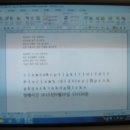 거두당구장 Daum카페