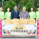 탄방경로당 이미지