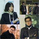은수네