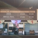 신령단위농업협동조합 | 안성팜랜드 저렴한 예매 방법, 국내 가을만끽 여행지